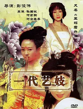 沿岸信号地图特辑的条目封面